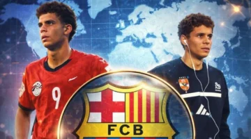 تعاقد جديد برشلونة مع حمزة عبد الكريم مهاجم الأهلي